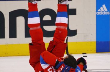 Ne demande pas. # WCH2016 ...