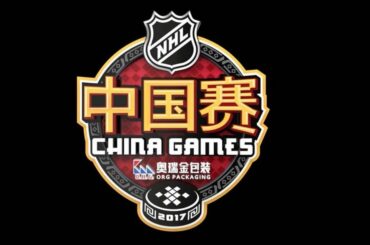 Les @laking et les @canucks ont fait le long voyage et sont prêts pour le 201 ...