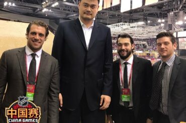 Les @laking cherchent à ajouter de la taille. #NHLChinaGames ...