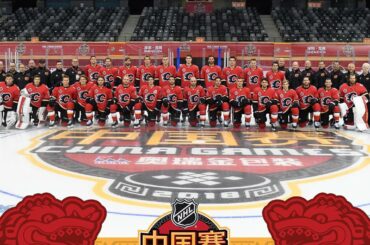 Ils sont ici, ils sont prêts et les @nhlbruins et @nhlflames sont amplifiés pour ...