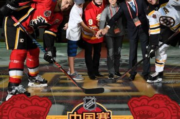 De Shenzhen à Beijing. Ce fut une autre année extraordinaire pour les #NHLChinaGames.

Zài ...