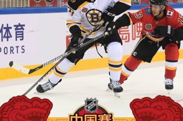 Les @nhlbruins ont patiné loin avec un W dans le premier des #NHLChinaGames avec un 4 -...