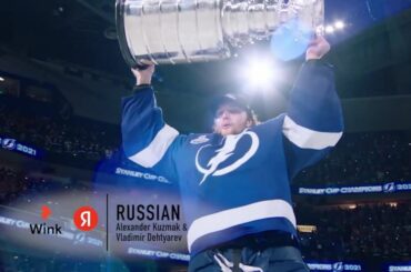 Certains des meilleurs appels du monde entier, édition finale de la #StanleyCup !  (...